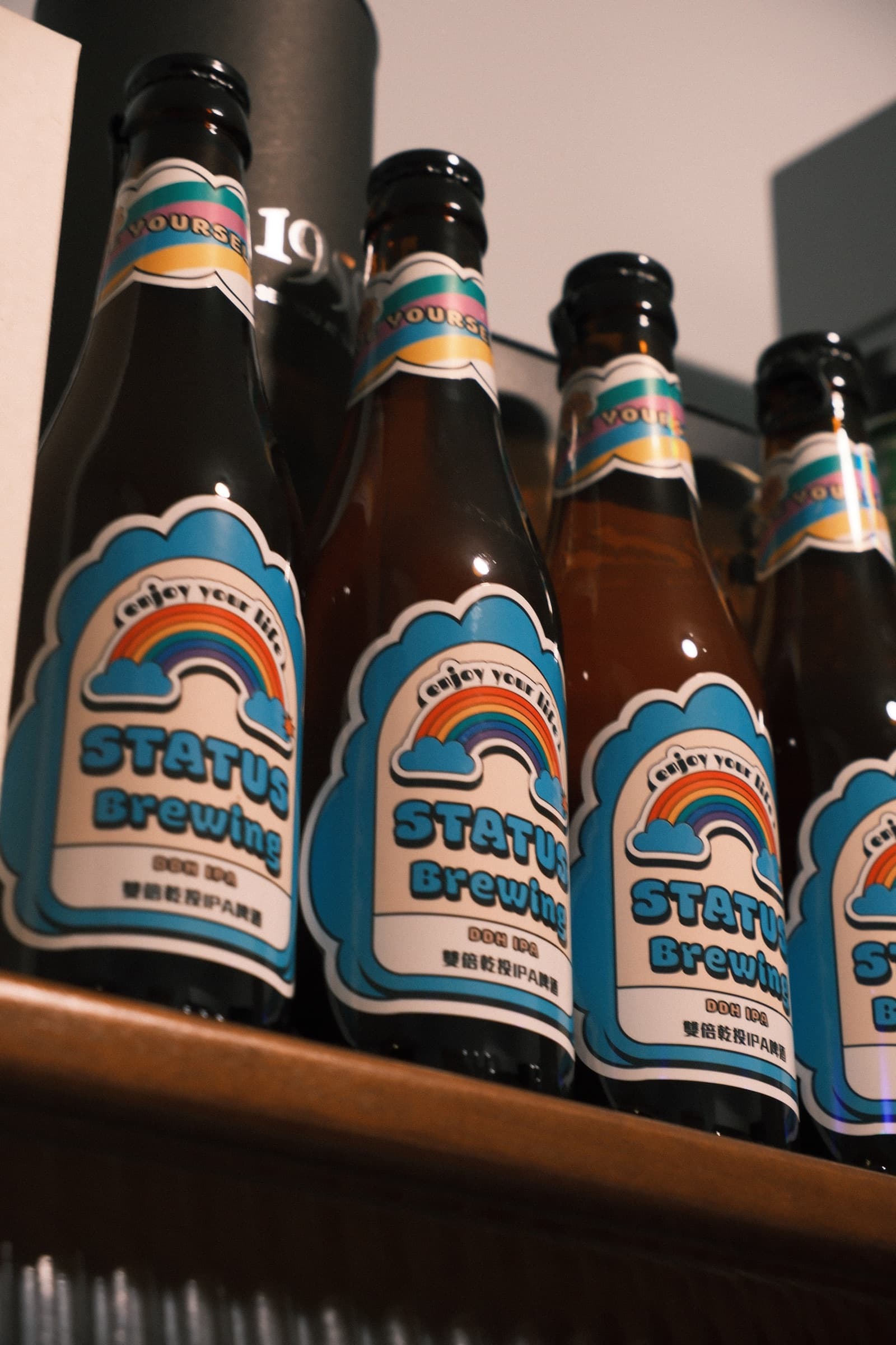 Status Brewing event partner visual